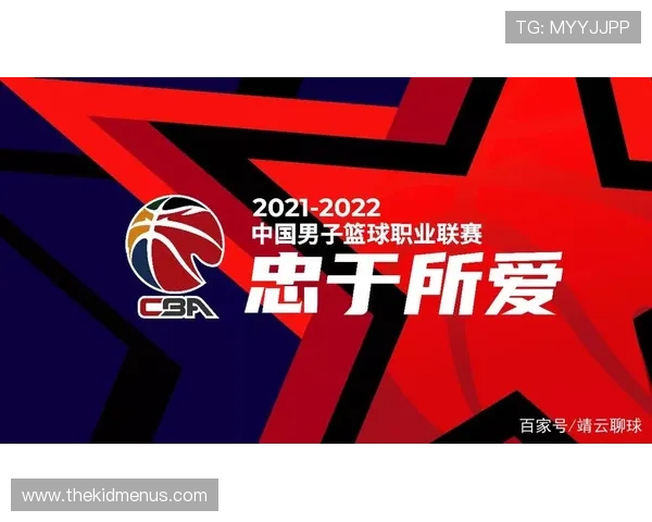 U球体育直播app下载官网安全可靠，保障用户个人信息和观看体验